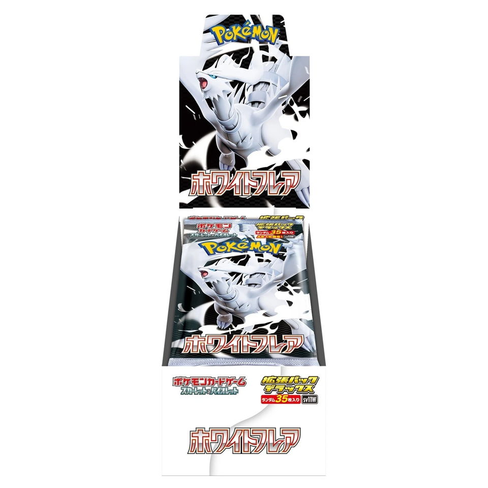 White Flare Deluxe (SV11WD)