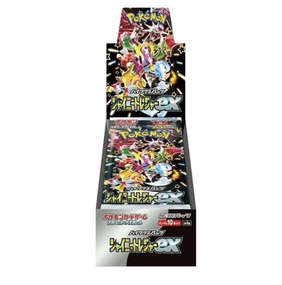 Shiny Treasure ex (SV4a) - No Shrink