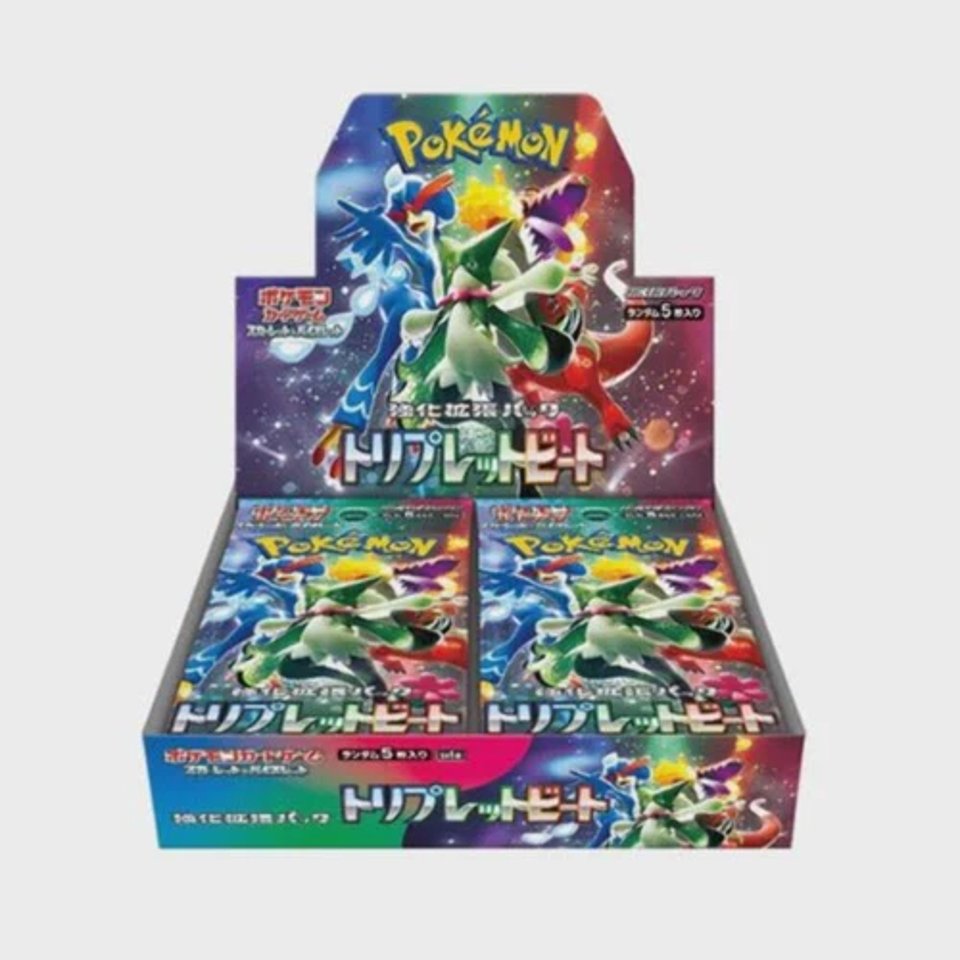 Triple Beat (SV1a)