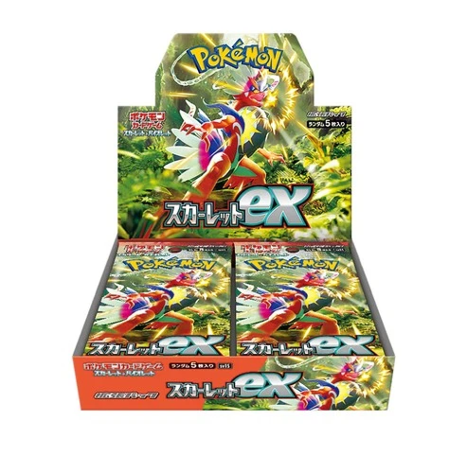 Scarlet Ex (SV1S) - No Shrink