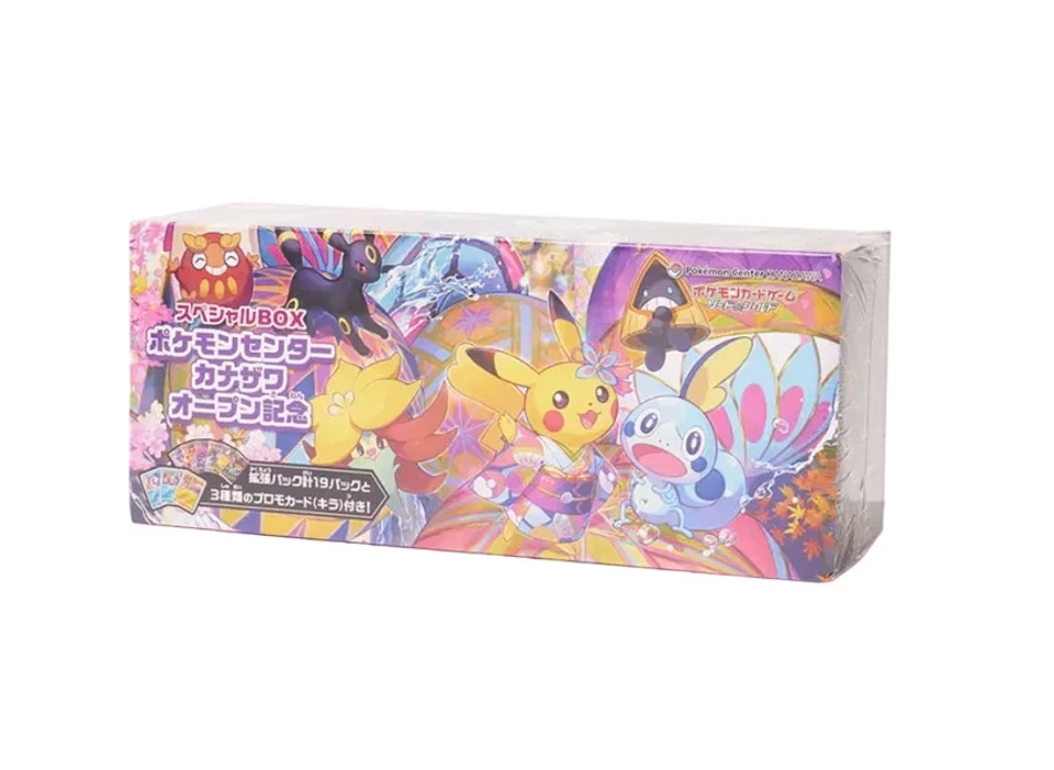 Kanazawa Pokémon Center Special Box